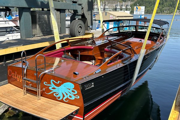 1946 Stephens Brothers Triple Cockpit